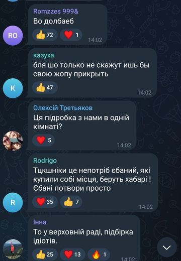 https://upforme.ru/uploads/001b/92/d8/1623/t302278.png