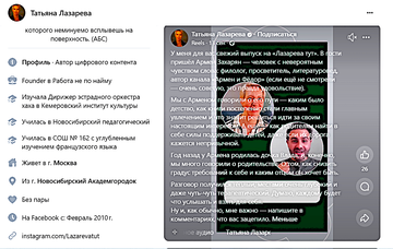 https://upforme.ru/uploads/001b/92/d8/1623/t308145.png