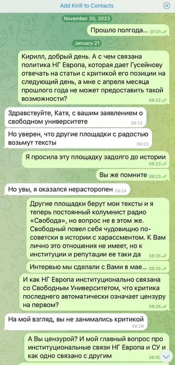 https://upforme.ru/uploads/001b/92/d8/1623/t308595.png