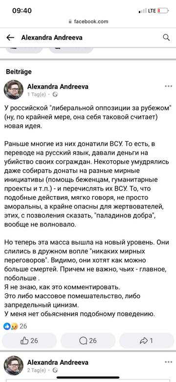https://upforme.ru/uploads/001b/92/d8/1623/t314897.jpg