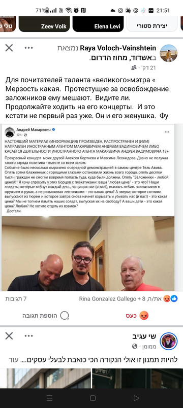 https://upforme.ru/uploads/001b/92/d8/1623/t316773.png