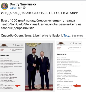 https://upforme.ru/uploads/001b/92/d8/1623/t316864.png