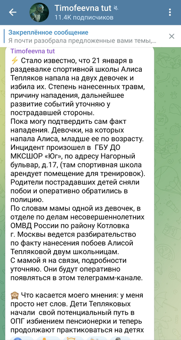 https://upforme.ru/uploads/001b/92/d8/1623/t317725.png