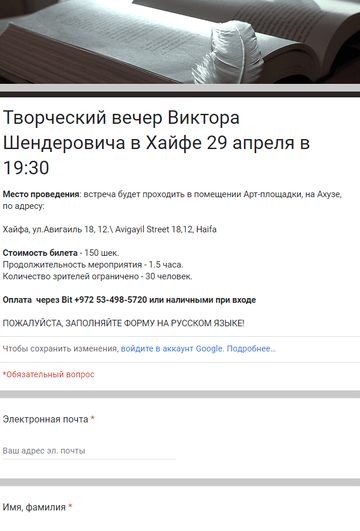 https://upforme.ru/uploads/001b/92/d8/1623/t318293.png