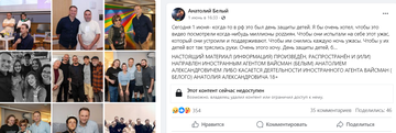 https://upforme.ru/uploads/001b/92/d8/1623/t320479.png