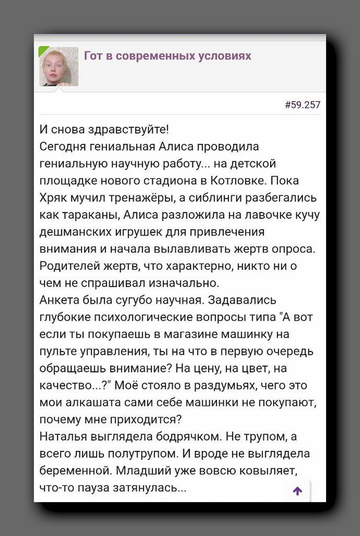 https://upforme.ru/uploads/001b/92/d8/1623/t321688.png