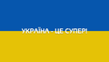 https://upforme.ru/uploads/001b/92/d8/1623/t322290.png