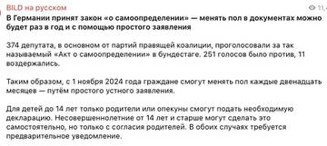 https://upforme.ru/uploads/001b/92/d8/1623/t322321.jpg