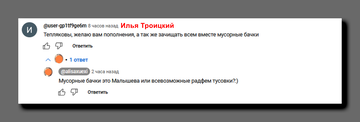 https://upforme.ru/uploads/001b/92/d8/1623/t32253.png