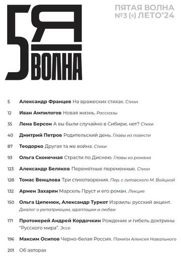 https://upforme.ru/uploads/001b/92/d8/1623/t322645.jpg