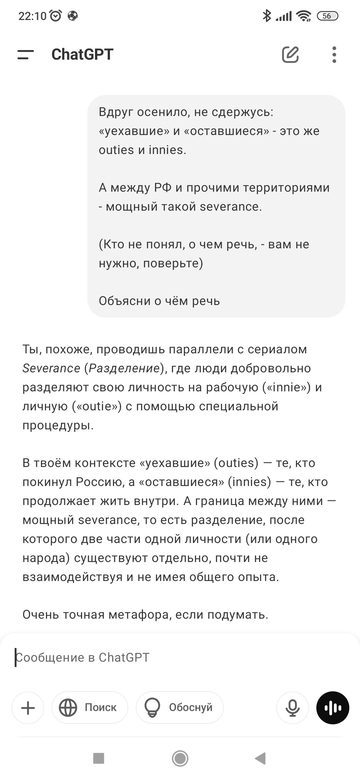 https://upforme.ru/uploads/001b/92/d8/1623/t326016.png