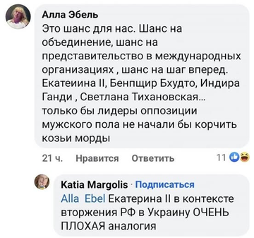 https://upforme.ru/uploads/001b/92/d8/1623/t32663.png