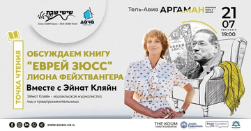 https://upforme.ru/uploads/001b/92/d8/1623/t32715.png
