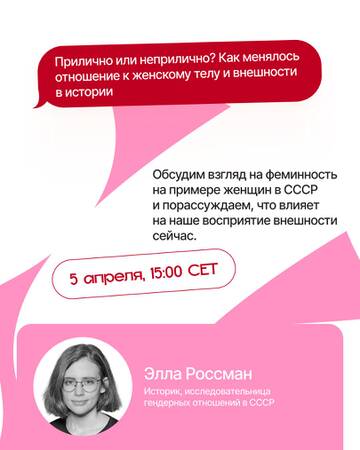 https://upforme.ru/uploads/001b/92/d8/1623/t327462.jpg