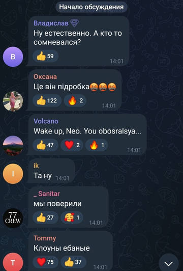 https://upforme.ru/uploads/001b/92/d8/1623/t329251.png