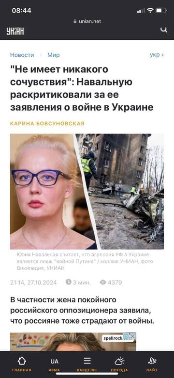 https://upforme.ru/uploads/001b/92/d8/1623/t330885.jpg