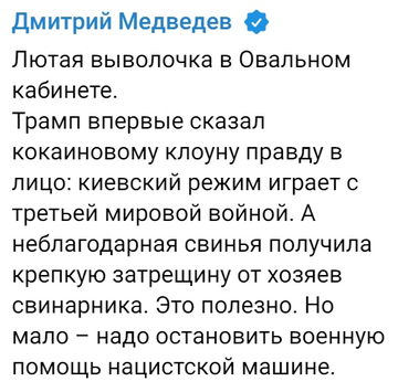 https://upforme.ru/uploads/001b/92/d8/1623/t331042.png