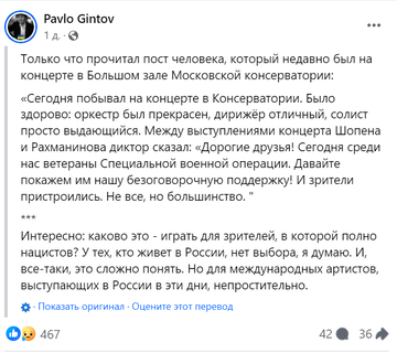 https://upforme.ru/uploads/001b/92/d8/1623/t332157.png