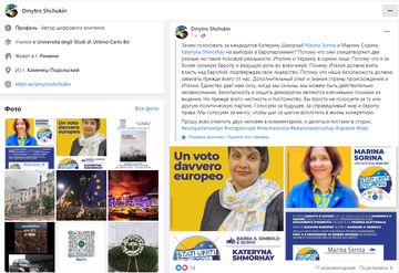 https://upforme.ru/uploads/001b/92/d8/1623/t33270.png