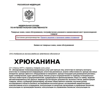 https://upforme.ru/uploads/001b/92/d8/1623/t339117.png