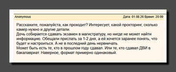 https://upforme.ru/uploads/001b/92/d8/1623/t341470.png
