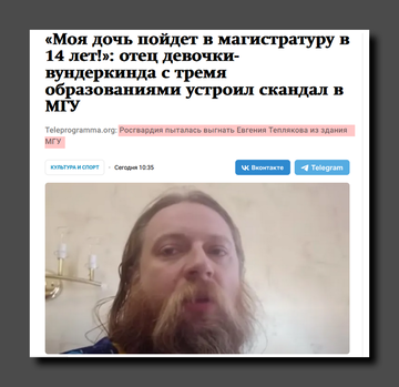 https://upforme.ru/uploads/001b/92/d8/1623/t342560.png