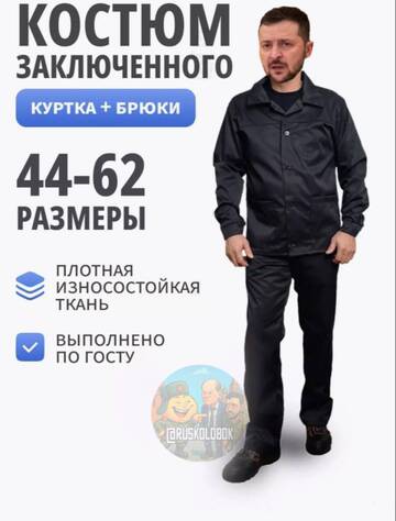 https://upforme.ru/uploads/001b/92/d8/1623/t345346.jpg