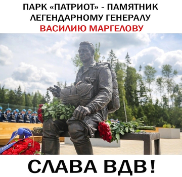 https://upforme.ru/uploads/001b/92/d8/1623/t345400.png