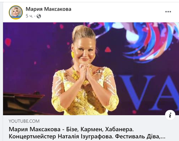 https://upforme.ru/uploads/001b/92/d8/1623/t34835.png