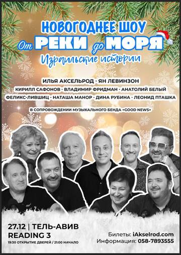https://upforme.ru/uploads/001b/92/d8/1623/t348733.jpg