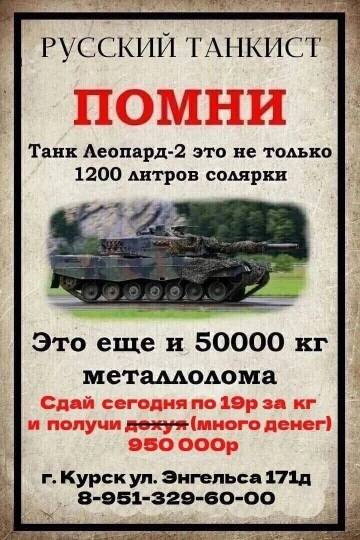 https://upforme.ru/uploads/001b/92/d8/1623/t348870.jpg