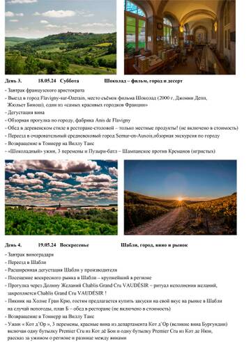 https://upforme.ru/uploads/001b/92/d8/1623/t349027.jpg