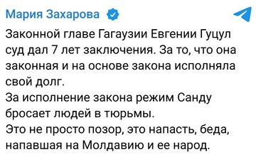 https://upforme.ru/uploads/001b/92/d8/1623/t349060.png