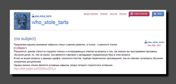 https://upforme.ru/uploads/001b/92/d8/1623/t34949.png