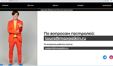 https://upforme.ru/uploads/001b/92/d8/1623/t351295.png