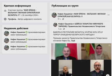 https://upforme.ru/uploads/001b/92/d8/1623/t353122.png