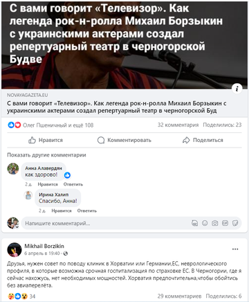 https://upforme.ru/uploads/001b/92/d8/1623/t354938.png