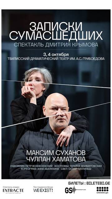 https://upforme.ru/uploads/001b/92/d8/1623/t355429.jpg