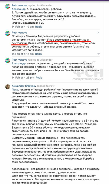 https://upforme.ru/uploads/001b/92/d8/1623/t359271.png