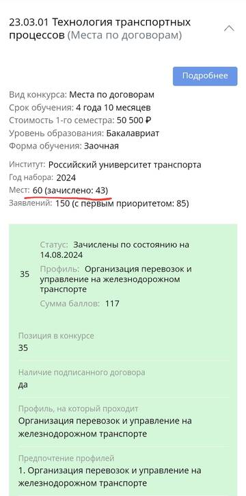 https://upforme.ru/uploads/001b/92/d8/1623/t361843.jpg