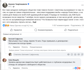 https://upforme.ru/uploads/001b/92/d8/1623/t363580.png