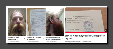 https://upforme.ru/uploads/001b/92/d8/1623/t367377.png