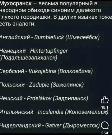 https://upforme.ru/uploads/001b/92/d8/1623/t367695.png