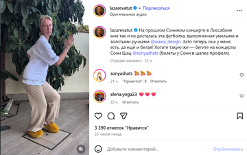 https://upforme.ru/uploads/001b/92/d8/1623/t372288.png