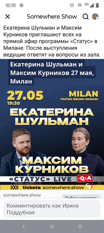 https://upforme.ru/uploads/001b/92/d8/1623/t373850.png