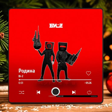 https://upforme.ru/uploads/001b/92/d8/1623/t374383.png