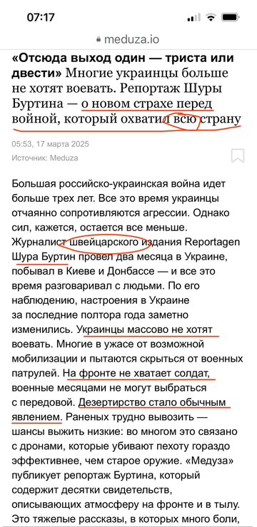 https://upforme.ru/uploads/001b/92/d8/1623/t375535.png
