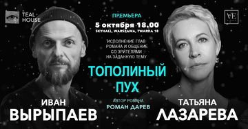 https://upforme.ru/uploads/001b/92/d8/1623/t376414.png
