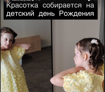 https://upforme.ru/uploads/001b/92/d8/1623/t378972.png