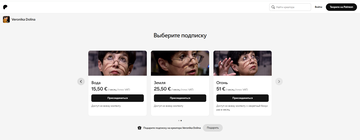 https://upforme.ru/uploads/001b/92/d8/1623/t379194.png